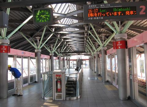 japon-osaka-metro.jpg