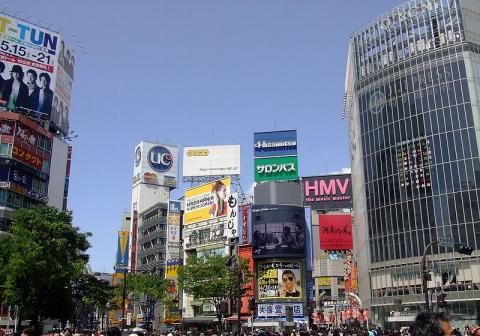 shibuya-tokyo.jpg